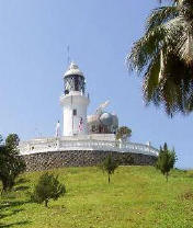 The Lighthouse at Cape Rachado